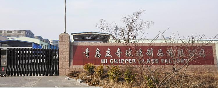 مرحبا الزجاج chipper